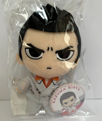 Yakuza 0 Kazuma Kiryu Plush & Can Badge Set Ryu ga Gotoku SEGA