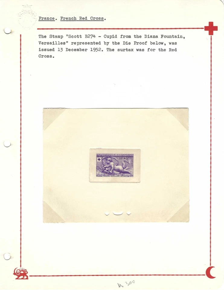 FRANCE 1952 SCOTT # B274 RED CROSS CUPID FROM THE DIANA FOUNTAIN VERSAILLE - Image 2 of 2