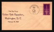 US SC# 852 FDC / Gold & Purple Cachet / DC CDS - Z20184