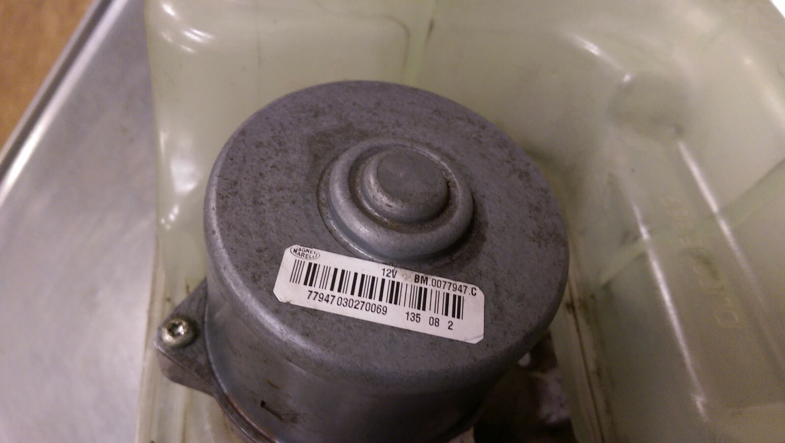 Lamborghini Gallardo LP560 E-gear Selespeed Transmission Hydraulic Pump