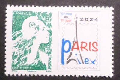 Bande De 3 Timbres MARIANNE AVENIR PARIS PHILEX 2024 – Neufs** MNH