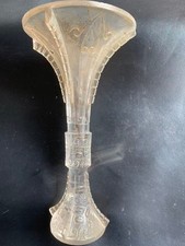 Large 7.5 Inches Excellent Chinese Old Crystal Hand Made Vase