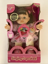 2013 Singing Cupcake Doll by Lovee Doll & Toy Co. Style 20241