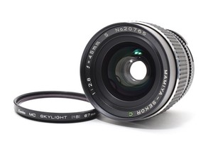 Mamiya 645 Lenses | eBay