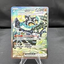 Cornerstone Mask Ogerpon ex #215 Prices | Pokemon Twilight Masquerade | Pokemon  Cards