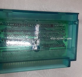 Salamander Salamander FC Famicom Family Computer Game Software No box