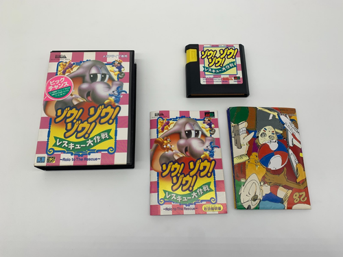 Royal Classic Carte de jeu Rolo To The Rescue 16 bits MD pour Sega Mega Drive pour Genesis