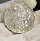 1896 US Morgan Silver Dollar $1 AU