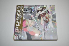 SPLATOON2 LIVE Tenta Live First Limited Edition 09261008E02C