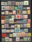 LOCAL POST BOGUS FORGERY REFERENCE LOT OF 65 STAMPS FROM NICE COLLECTION BY2693