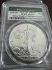 2020-(P) SILVER EAGLE PCGS MS70 FDI EMERGENCY ISSUE STRUCK AT PHILADELPHIA LABEL