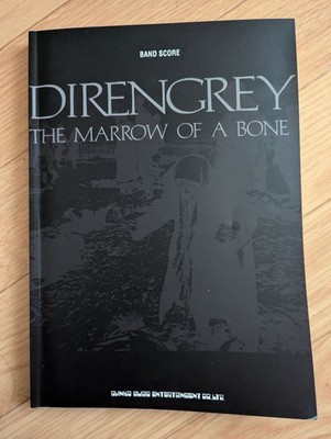 The Marrow Of A Bone Dir En Gray Band Score