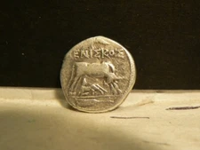 Greek Drachm, 2298-100BC Filodams/Dyrrachion (Illyria) OBV: Eagle + Name of Magi