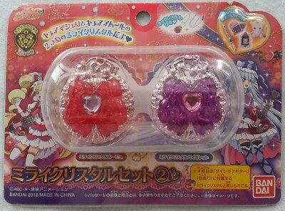HUGTTO PreCure Pretty Cure MaChérie + Amour Mirai Crystal Set 2 Bandai 2018 OVP