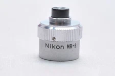 Nikon MR-2 Motor Terminal Shutter Release For F2 MD2, MD11,MD12,N70,N2002,N8008