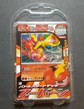2020 yugioh cards 2020 Yu-Gi-Oh! Cards - Multiple Set Variety