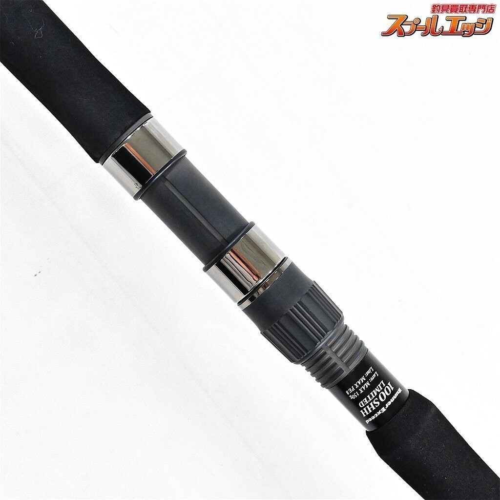 RIPPLE FISHER Runner Exceed 100SHH Limited Big Game Fishing RIPPLE FISHER Runner Exceed 100SHH Limited Big Game Fishing