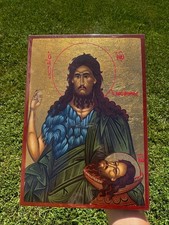 Saint John the Baptist Orthodox Icon Flat Wood 18kt Gold Leaf