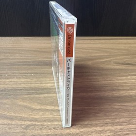 Virtua Striker 2 Ver.2000.1 1999 Sega Dreamcast DC Soccer Japanese version 2000