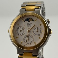 Seiko Rare Triple Calendar Moon Phase Quartz Watch Unused 37mm