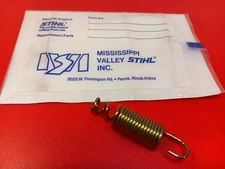 y22c Snapper Spring  #15252, 7015252, new old stock