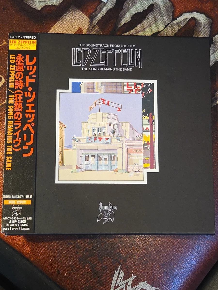 Led Zeppelin Music CDs for sale - eBay