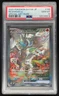 2025 Pokemon White Flare Japanese #168/086 Reshiram ex Special Art Rare PSA 10