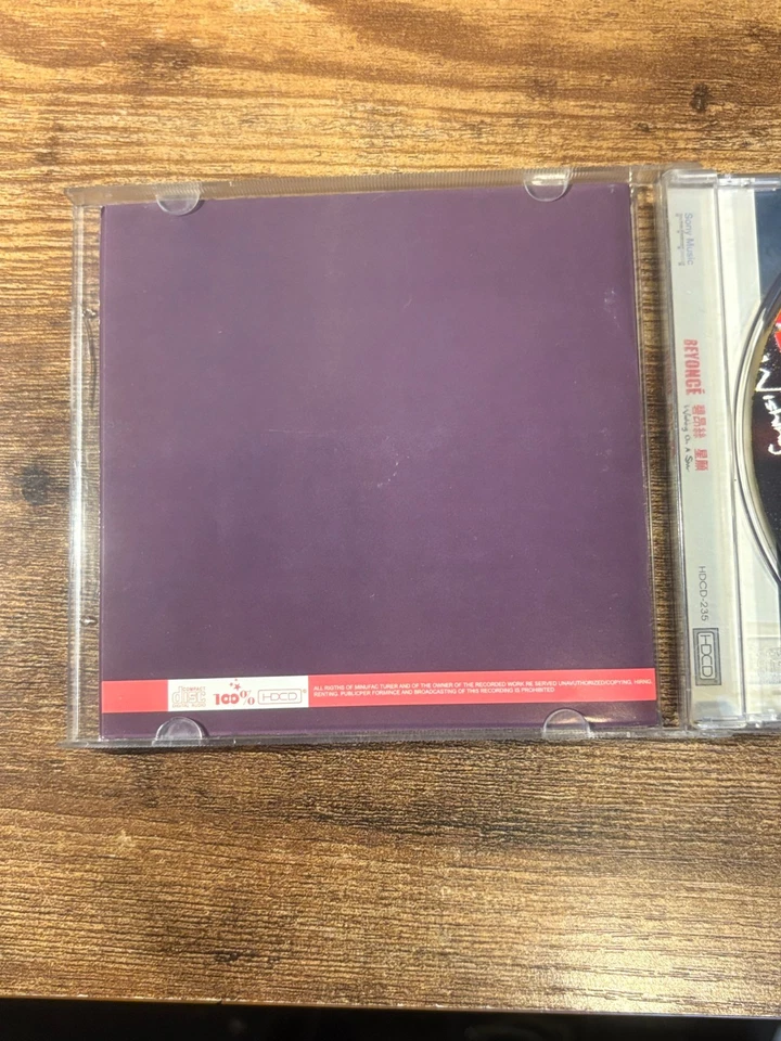 2004 Sony Music Import Beyonce Wishing On a Star CD Hong Kong - Image 4 of 4