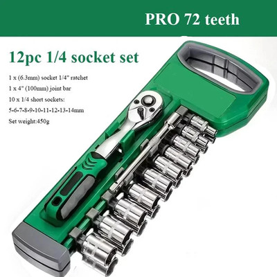 Key Set with Ratchet Handle, 1/4'', 3/8'' Ratchet Repair Tools, Auto Repair Manual