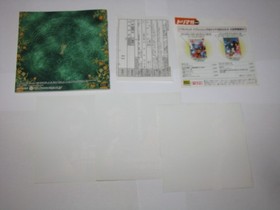 Shenmue II 2 Japanese Limited VF4 Passport Sega Dreamcast Japan import US Seller