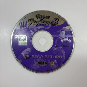 3 Free Game Pack [Virtua Cop, Virtua Fighter 2, Dayton USA] (Sega Saturn, 1996)