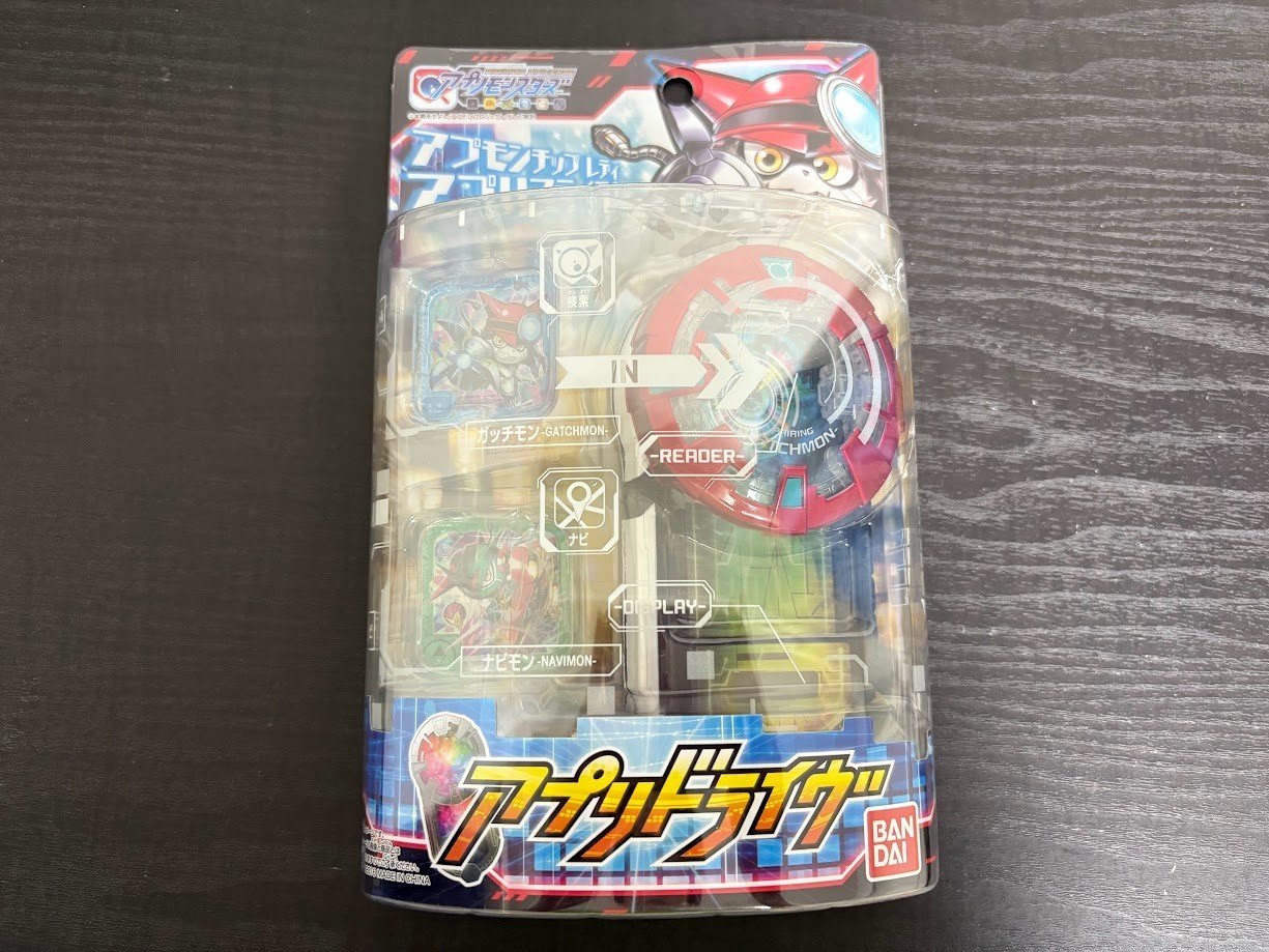 Bandai Digimon Universe Appli Monsters Appli Drive F/S Japan New JP