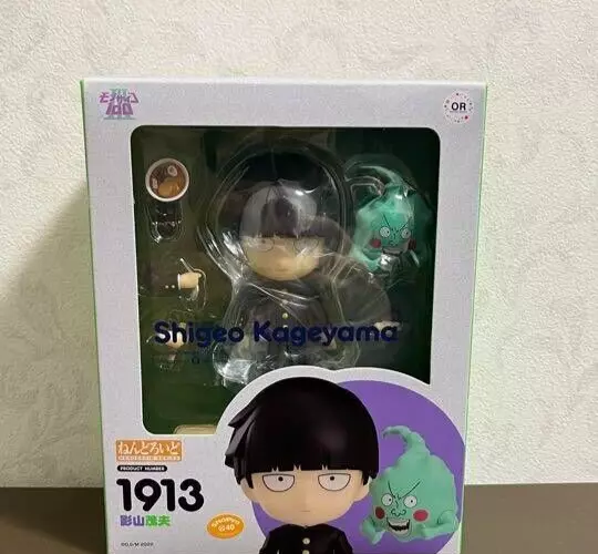 Shigeo Kageyama Mob Psycho 100 III Nendoroid Figure