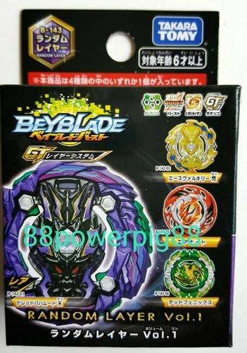 Takara Tomy Beyblade Burst GT B-143 