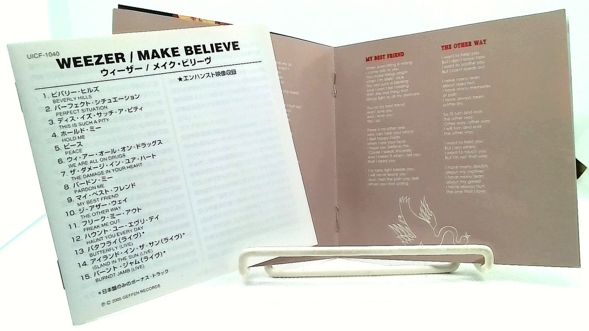 Weezer / Make Believe LPレコード Weezer – Make Believe – Vinyl (LP, Album), 2005 [r551544