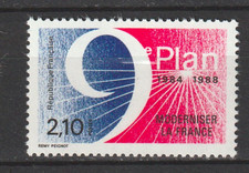 Timbre neuf ** 9eme plan YT 2346  année 1984