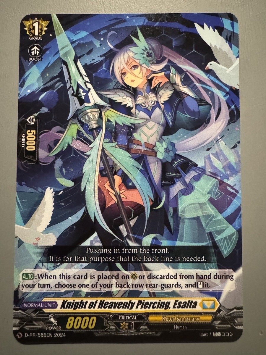 CARDFIGHT VANGUARD KNIGHT OF HEAVENLY PIERCING ESALTA KETER