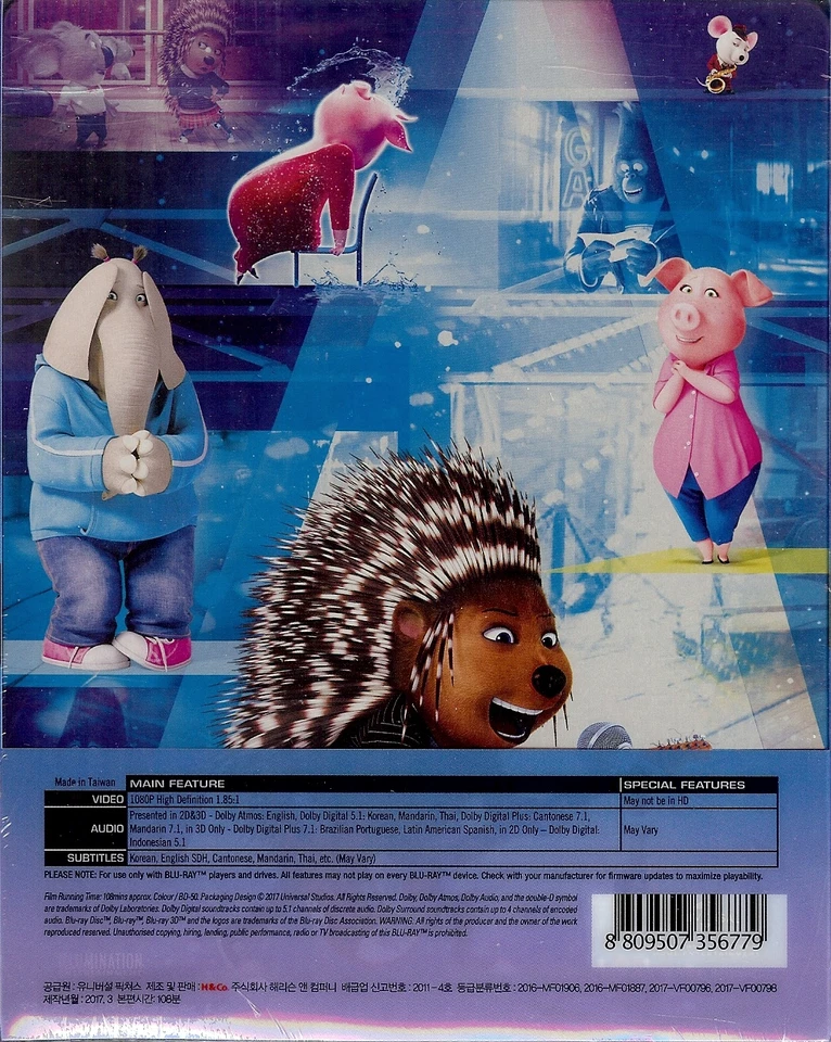Sing (2016) 2-Disc Limited Edition 3D SteelBook w/PET Slip (Region Free Korea) - Image 2 of 2
