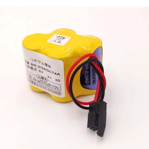 5x Batteria per raid controller sostituisce A98L-0031-0025, BR-2