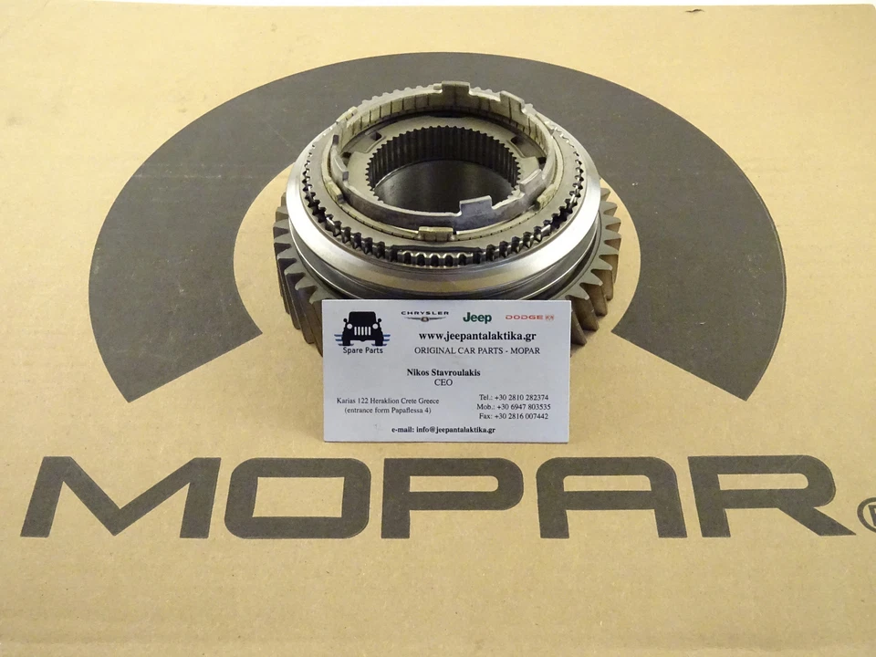 1st Speed Repair Kit for Jeep Wrangler JK 2007-2018 5101449AB New OEM Mopar - Image 3 of 4