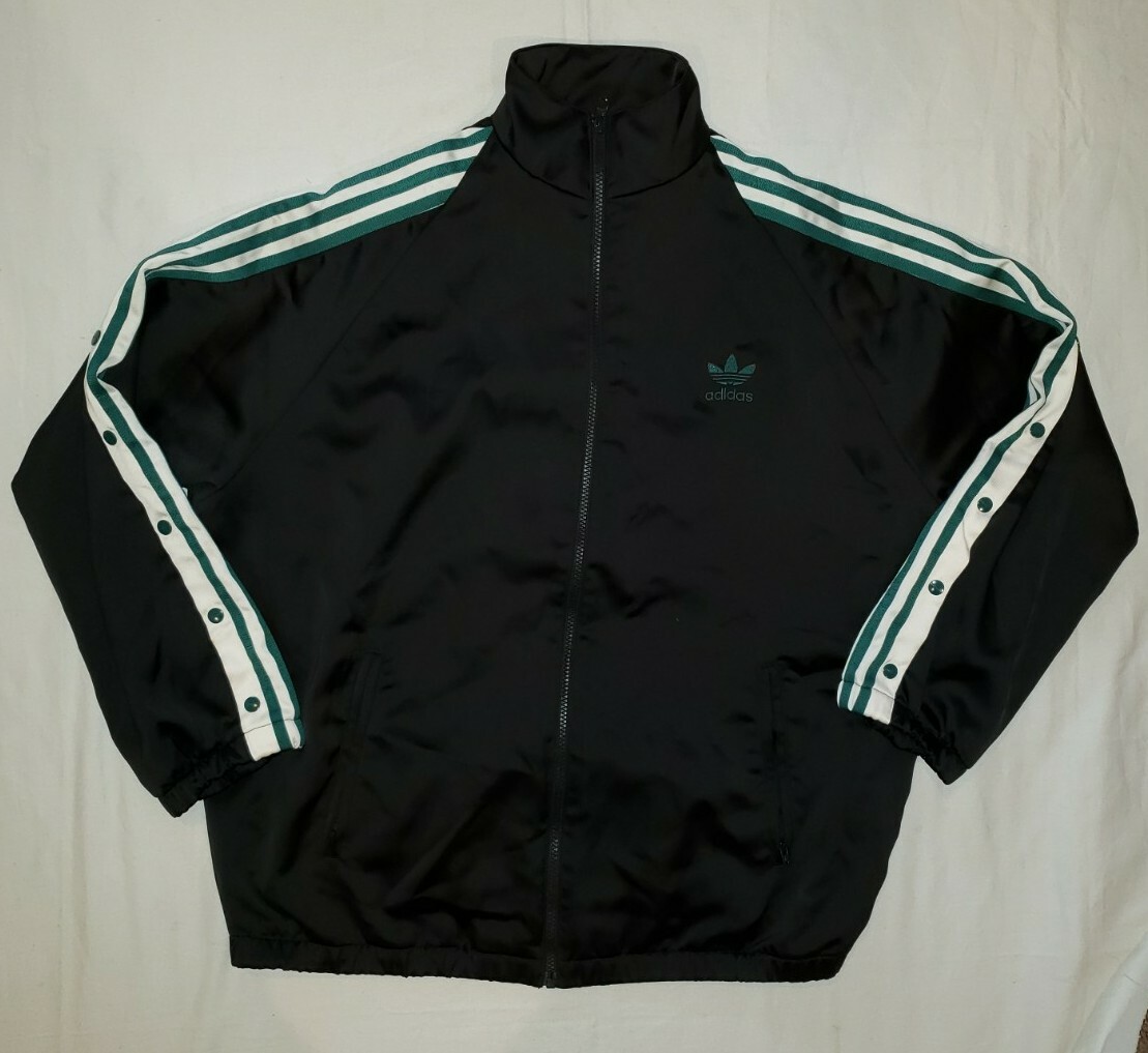 adibreak track jacket