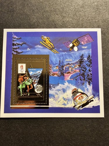 Guinea Stamp Olympic Games Skating Block New ** Luxury MNH 1990 - Picture 1 of 2