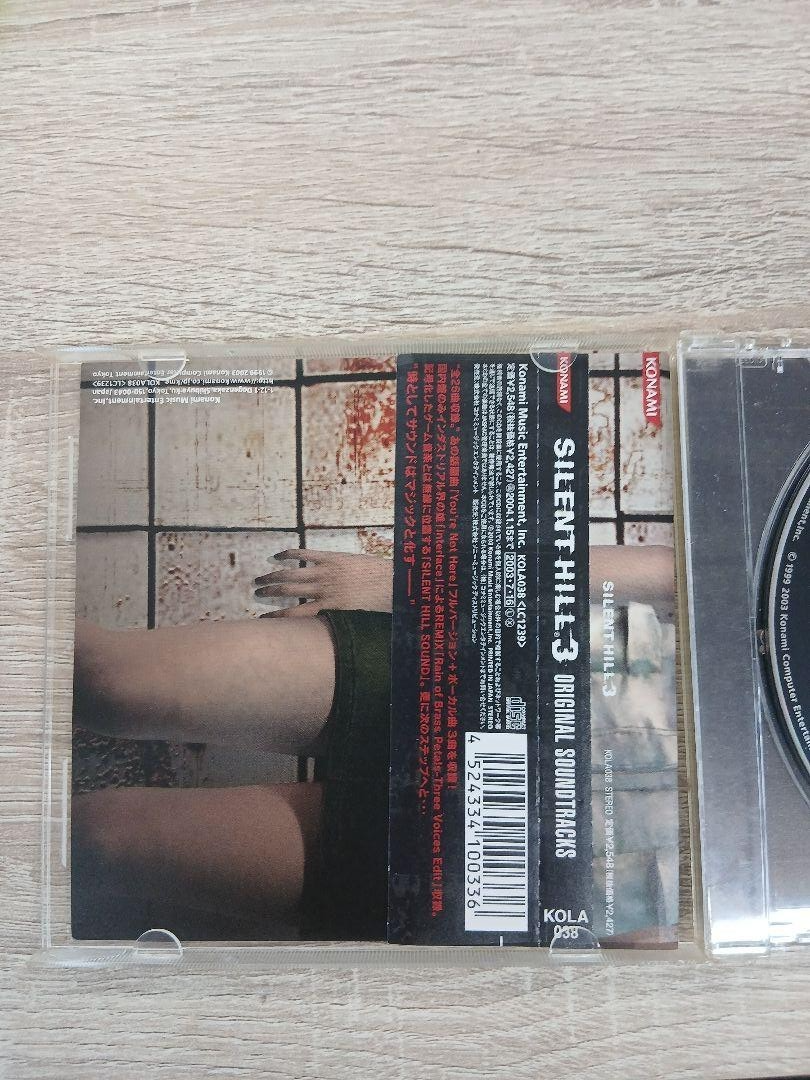 「SILENT HILL 3」ORIGINAL SOUNDTRACKS SILENT HILL3 （Original Soundtrack） - Album by Akira