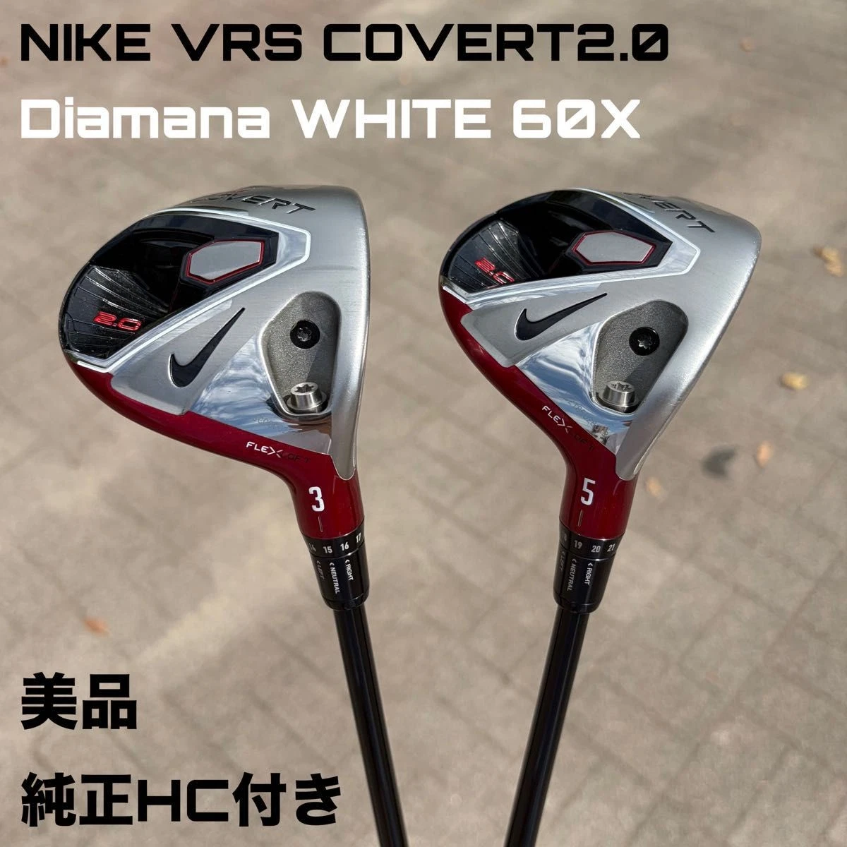 Nike VRS Covert 2.0 3W 5W Fairway Wood Set Diamana White 60X w/HC