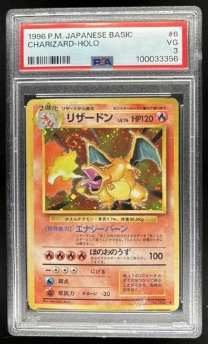 1996 Pokemon Expansion Pack JP Charizard Holo Rare #006 PSA 3