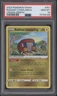 Radiant Charjabug Pokemon Crown Zenith #051 PSA 10