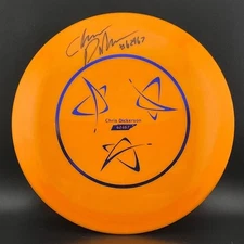 Prodigy F5 (400G) *Signed* - Chris Dickerson LE