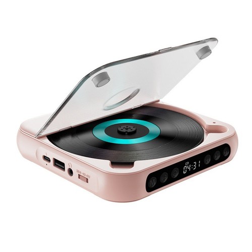 Anti Skip Portable CD Player with Speakers for Enjoying Music Anywhere - Afbeelding 9 van 16