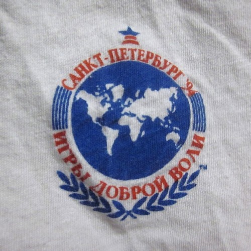 GOODWILL GAMES import med tee 1994 Russia rare T shirt Saint Petersburg tennis - Picture 4 of 4