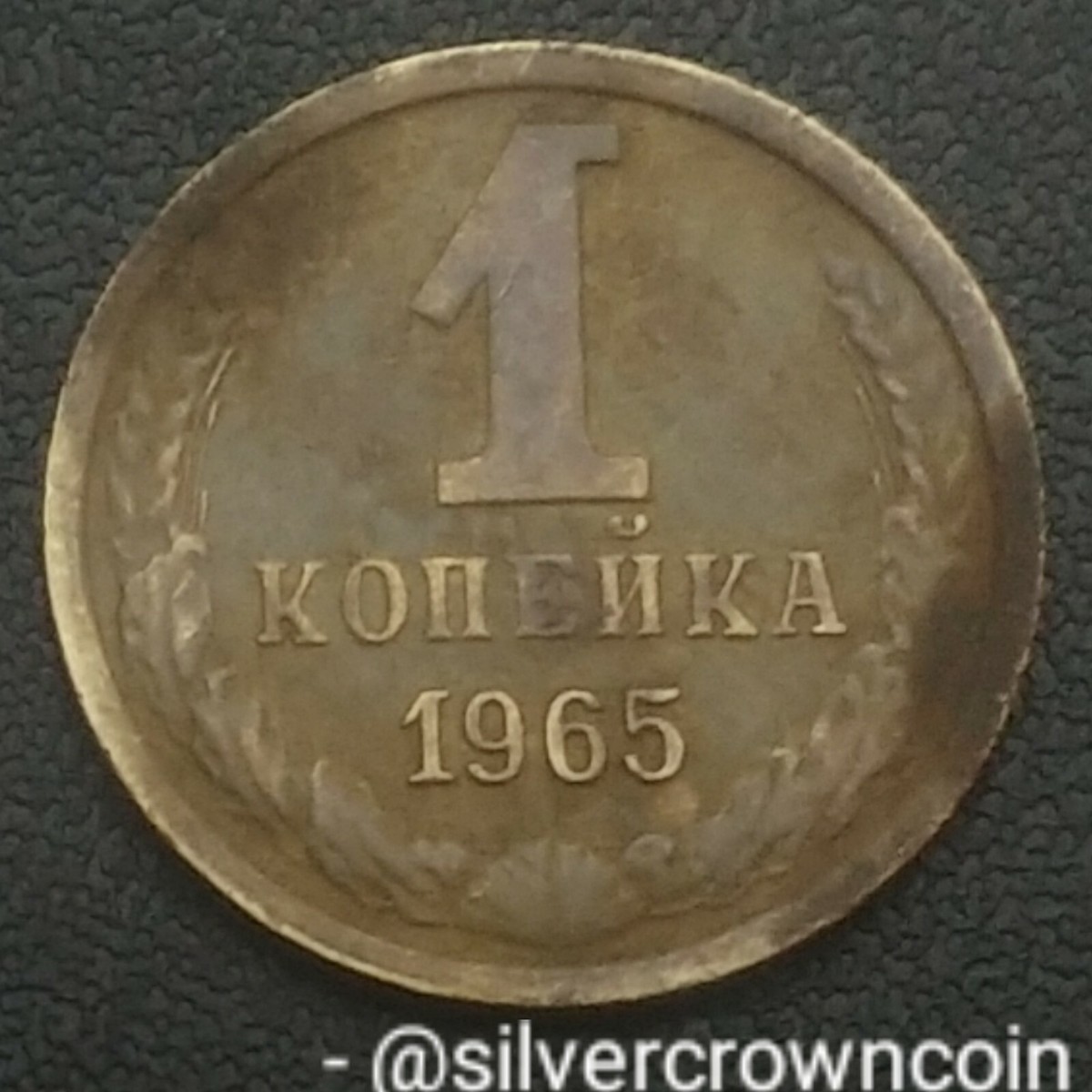ソ連 CCCP コペイカ コインセット 1965年 ソ連 CCCP コペイカ コインセット 1965年 Yahoo!オークション